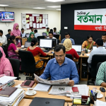 ***  দৈনিক বর্তমান দিনকাল পত্রিকার যাত্রা শুরু, শিগ্রহই শুভ উদ্ভোদন  ***