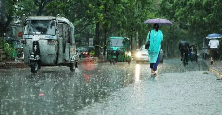 rain6